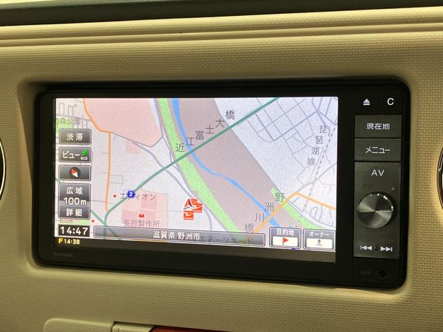 ミラココアココアプラスX フルセグナビ バックカメラ 車検整備付後期モデル フルセグナビ バックカメラ DVD再生 Bluetooth USB LEDヘッドライト スマートキー 電動格納式ミラー オートエアコン 社外アルミ エコアイドル(滋賀県)の中古車