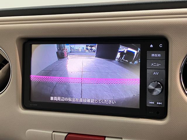 ミラココアココアプラスX フルセグナビ バックカメラ 車検整備付後期モデル フルセグナビ バックカメラ DVD再生 Bluetooth USB LEDヘッドライト スマートキー 電動格納式ミラー オートエアコン 社外アルミ エコアイドル(滋賀県)の中古車