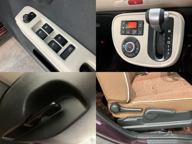 ミラココアココアプラスX フルセグナビ バックカメラ 車検整備付後期モデル フルセグナビ バックカメラ DVD再生 Bluetooth USB LEDヘッドライト スマートキー 電動格納式ミラー オートエアコン 社外アルミ エコアイドル(滋賀県)の中古車