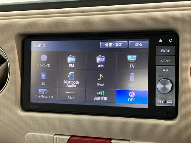 ミラココアココアプラスX フルセグナビ バックカメラ 車検整備付後期モデル フルセグナビ バックカメラ DVD再生 Bluetooth USB LEDヘッドライト スマートキー 電動格納式ミラー オートエアコン 社外アルミ エコアイドル(滋賀県)の中古車