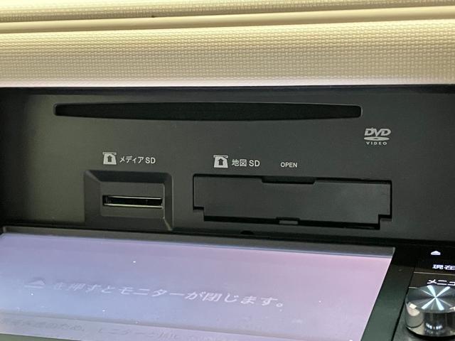 ミラココアココアプラスX フルセグナビ バックカメラ 車検整備付後期モデル フルセグナビ バックカメラ DVD再生 Bluetooth USB LEDヘッドライト スマートキー 電動格納式ミラー オートエアコン 社外アルミ エコアイドル(滋賀県)の中古車