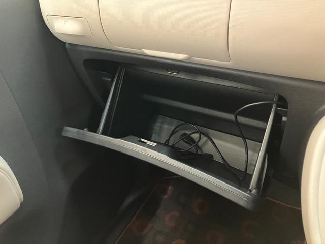 ミラココアココアプラスX フルセグナビ バックカメラ 車検整備付後期モデル フルセグナビ バックカメラ DVD再生 Bluetooth USB LEDヘッドライト スマートキー 電動格納式ミラー オートエアコン 社外アルミ エコアイドル(滋賀県)の中古車