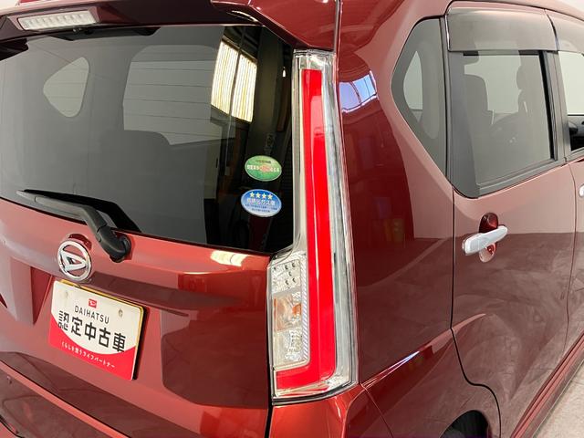 ムーヴカスタム　Ｘ　ＳＡII　フルセグナビ　バックカメラ　ＬＥＤ衝突被害軽減ブレーキ　フルセグナビ　バックカメラ　ＤＶＤ再生　Ｂｌｕｅｔｏｏｔｈ　ＵＳＢ　ＬＥＤヘッドライト　オートライト　オートエアコン　スマートキー　電動格納式ミラー　エコアイドル（滋賀県）の中古車