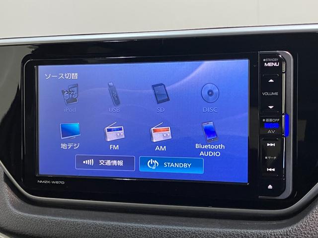 ムーヴカスタム　Ｘ　ＳＡII　フルセグナビ　バックカメラ　ＬＥＤ衝突被害軽減ブレーキ　フルセグナビ　バックカメラ　ＤＶＤ再生　Ｂｌｕｅｔｏｏｔｈ　ＵＳＢ　ＬＥＤヘッドライト　オートライト　オートエアコン　スマートキー　電動格納式ミラー　エコアイドル（滋賀県）の中古車