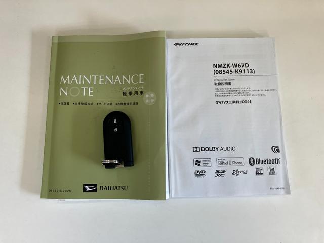 ムーヴカスタム　Ｘ　ＳＡII　フルセグナビ　バックカメラ　ＬＥＤ衝突被害軽減ブレーキ　フルセグナビ　バックカメラ　ＤＶＤ再生　Ｂｌｕｅｔｏｏｔｈ　ＵＳＢ　ＬＥＤヘッドライト　オートライト　オートエアコン　スマートキー　電動格納式ミラー　エコアイドル（滋賀県）の中古車