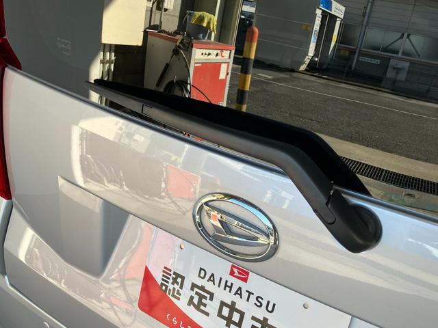 ムーヴＸ　ＳＡ３　４ＷＤ　ＣＤステレオ　ドラレコ　車検整備付衝突被害軽減ブレーキ　スマアシ３　フルタイム４ＷＤ　ＣＤステレオ　前後ドラレコ　ＥＴＣ　シートヒーター　オートエアコン　オートライト　電動格納式ミラー　エコアイドル（滋賀県）の中古車