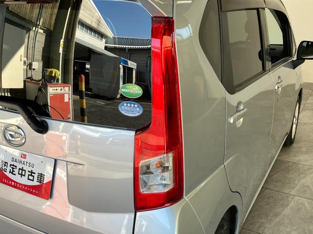 ムーヴＸ　ＳＡ３　４ＷＤ　ＣＤステレオ　ドラレコ　車検整備付衝突被害軽減ブレーキ　スマアシ３　フルタイム４ＷＤ　ＣＤステレオ　前後ドラレコ　ＥＴＣ　シートヒーター　オートエアコン　オートライト　電動格納式ミラー　エコアイドル（滋賀県）の中古車