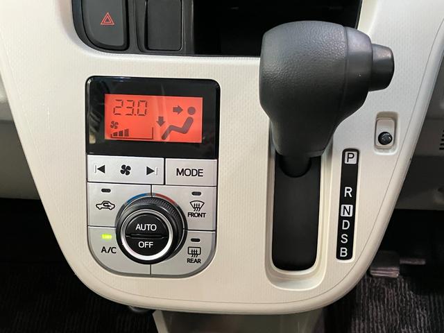 ムーヴＸ　ＳＡ３　４ＷＤ　ＣＤステレオ　ドラレコ　車検整備付衝突被害軽減ブレーキ　スマアシ３　フルタイム４ＷＤ　ＣＤステレオ　前後ドラレコ　ＥＴＣ　シートヒーター　オートエアコン　オートライト　電動格納式ミラー　エコアイドル（滋賀県）の中古車