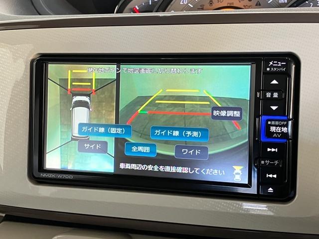 ムーヴキャンバスGホワイトアクセントリミテッドSA3 ナビ パノラマカメラ衝突被害軽減ブレーキ フルセグナビ Bluetooth USB DVD再生 パノラマカメラ 前後ドラレコ ETC 両側電動スライドドア LED オートライト オートエアコン スマートキー エコアイドル(滋賀県)の中古車