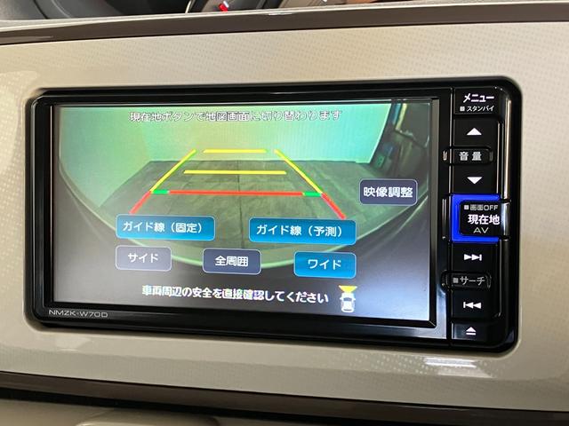 ムーヴキャンバスGホワイトアクセントリミテッドSA3 ナビ パノラマカメラ衝突被害軽減ブレーキ フルセグナビ Bluetooth USB DVD再生 パノラマカメラ 前後ドラレコ ETC 両側電動スライドドア LED オートライト オートエアコン スマートキー エコアイドル(滋賀県)の中古車