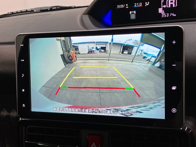タントカスタムＸスタイルセレクション　９型フルセグナビ　Ｂカメラ衝突被害軽減ブレーキ　コーナーセンサー　９型フルセグナビ　Ｂｌｕｅｔｏｏｔｈ　ＤＶＤ再生　ＵＳＢ　バックカメラ　前後ドラレコ　両側電動スライドドア　前席シートヒーター　ＬＥＤ　エコアイドル（滋賀県）の中古車