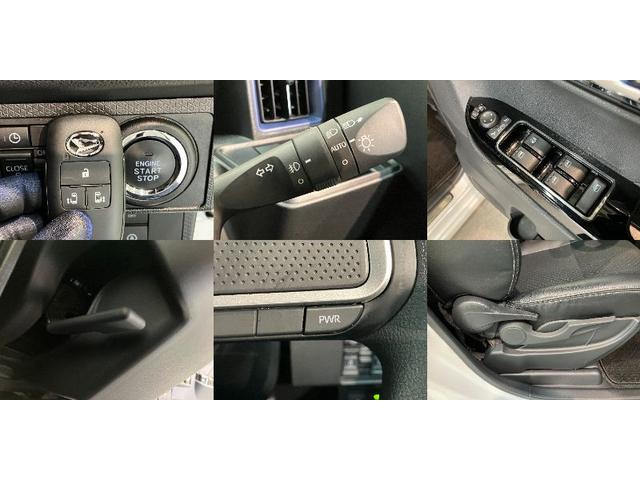 タントカスタムＸスタイルセレクション　９型フルセグナビ　Ｂカメラ衝突被害軽減ブレーキ　コーナーセンサー　９型フルセグナビ　Ｂｌｕｅｔｏｏｔｈ　ＤＶＤ再生　ＵＳＢ　バックカメラ　前後ドラレコ　両側電動スライドドア　前席シートヒーター　ＬＥＤ　エコアイドル（滋賀県）の中古車