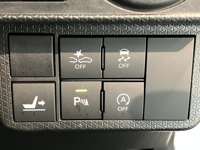 タントカスタムＸスタイルセレクション　９型フルセグナビ　Ｂカメラ衝突被害軽減ブレーキ　コーナーセンサー　９型フルセグナビ　Ｂｌｕｅｔｏｏｔｈ　ＤＶＤ再生　ＵＳＢ　バックカメラ　前後ドラレコ　両側電動スライドドア　前席シートヒーター　ＬＥＤ　エコアイドル（滋賀県）の中古車