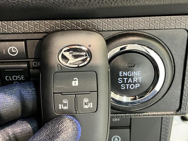 タントカスタムＸスタイルセレクション　９型フルセグナビ　Ｂカメラ衝突被害軽減ブレーキ　コーナーセンサー　９型フルセグナビ　Ｂｌｕｅｔｏｏｔｈ　ＤＶＤ再生　ＵＳＢ　バックカメラ　前後ドラレコ　両側電動スライドドア　前席シートヒーター　ＬＥＤ　エコアイドル（滋賀県）の中古車