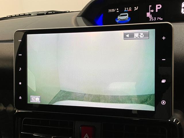 タントカスタムＸスタイルセレクション　９型フルセグナビ　Ｂカメラ衝突被害軽減ブレーキ　コーナーセンサー　９型フルセグナビ　Ｂｌｕｅｔｏｏｔｈ　ＤＶＤ再生　ＵＳＢ　バックカメラ　前後ドラレコ　両側電動スライドドア　前席シートヒーター　ＬＥＤ　エコアイドル（滋賀県）の中古車