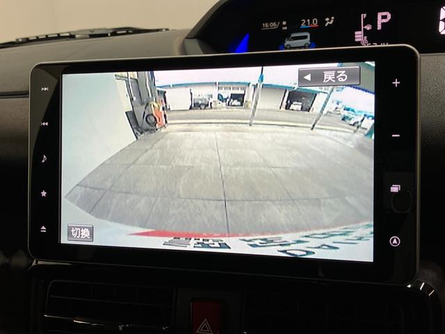 タントカスタムＸスタイルセレクション　９型フルセグナビ　Ｂカメラ衝突被害軽減ブレーキ　コーナーセンサー　９型フルセグナビ　Ｂｌｕｅｔｏｏｔｈ　ＤＶＤ再生　ＵＳＢ　バックカメラ　前後ドラレコ　両側電動スライドドア　前席シートヒーター　ＬＥＤ　エコアイドル（滋賀県）の中古車