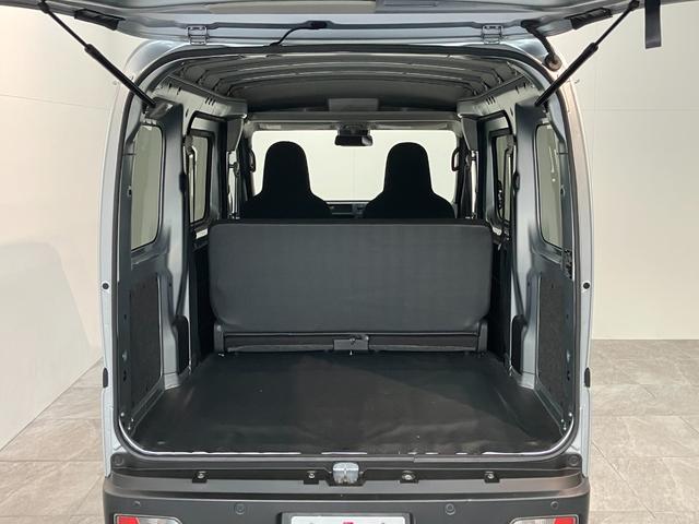 ハイゼットカーゴＤＸ　４ＷＤ　ＣＶＴ　コーナーセンサー　キーレス　車検整備付衝突被害軽減ブレーキ　スマアシ　コーナーセンサー　キーレス　前席パワーウインドウ　ＡＭ／ＦＭステレオ　両側スライドドア　パートタイム４ＷＤ　ＣＶＴ車（滋賀県）の中古車