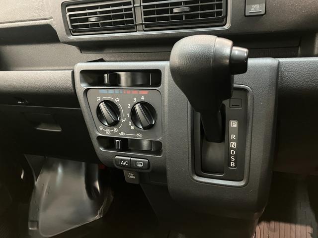 ハイゼットカーゴＤＸ　４ＷＤ　ＣＶＴ　コーナーセンサー　キーレス　車検整備付衝突被害軽減ブレーキ　スマアシ　コーナーセンサー　キーレス　前席パワーウインドウ　ＡＭ／ＦＭステレオ　両側スライドドア　パートタイム４ＷＤ　ＣＶＴ車（滋賀県）の中古車