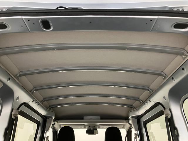 ハイゼットカーゴＤＸ　４ＷＤ　ＣＶＴ　コーナーセンサー　キーレス　車検整備付衝突被害軽減ブレーキ　スマアシ　コーナーセンサー　キーレス　前席パワーウインドウ　ＡＭ／ＦＭステレオ　両側スライドドア　パートタイム４ＷＤ　ＣＶＴ車（滋賀県）の中古車