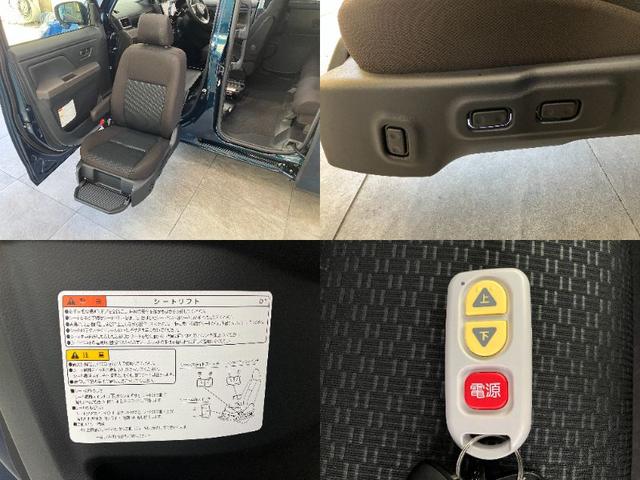 トールシートリフトＧ　９型ディスプレイオーディオ　バックカメラ助手席電動シートリフト車　衝突被害軽減ブレーキ　コーナーセンサー　９型ディスプレイオーディオ　フルセグ　Ｂｌｕｅｔｏｏｔｈ　ＵＳＢ　バックカメラ　両側パワスラ　ＬＥＤ　スマートキー　オートエアコン（滋賀県）の中古車