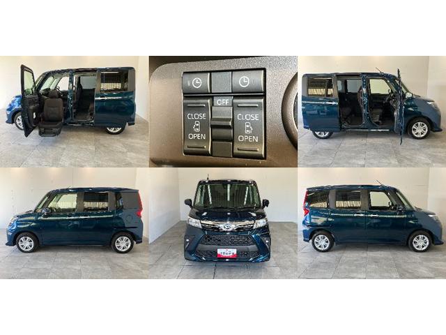 トールシートリフトＧ　９型ディスプレイオーディオ　バックカメラ助手席電動シートリフト車　衝突被害軽減ブレーキ　コーナーセンサー　９型ディスプレイオーディオ　フルセグ　Ｂｌｕｅｔｏｏｔｈ　ＵＳＢ　バックカメラ　両側パワスラ　ＬＥＤ　スマートキー　オートエアコン（滋賀県）の中古車