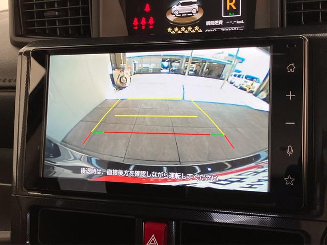 トールシートリフトＧ　９型ディスプレイオーディオ　バックカメラ助手席電動シートリフト車　衝突被害軽減ブレーキ　コーナーセンサー　９型ディスプレイオーディオ　フルセグ　Ｂｌｕｅｔｏｏｔｈ　ＵＳＢ　バックカメラ　両側パワスラ　ＬＥＤ　スマートキー　オートエアコン（滋賀県）の中古車