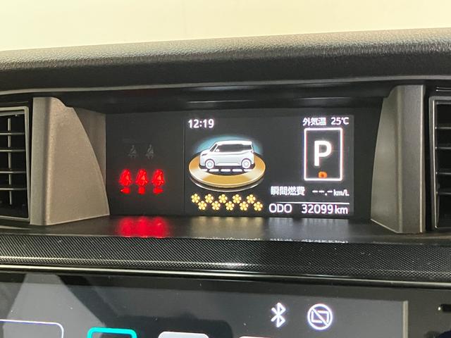 トールシートリフトＧ　９型ディスプレイオーディオ　バックカメラ助手席電動シートリフト車　衝突被害軽減ブレーキ　コーナーセンサー　９型ディスプレイオーディオ　フルセグ　Ｂｌｕｅｔｏｏｔｈ　ＵＳＢ　バックカメラ　両側パワスラ　ＬＥＤ　スマートキー　オートエアコン（滋賀県）の中古車