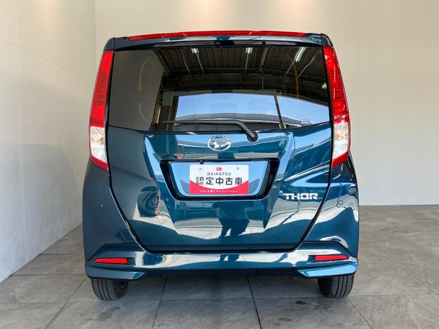 トールシートリフトＧ　９型ディスプレイオーディオ　バックカメラ助手席電動シートリフト車　衝突被害軽減ブレーキ　コーナーセンサー　９型ディスプレイオーディオ　フルセグ　Ｂｌｕｅｔｏｏｔｈ　ＵＳＢ　バックカメラ　両側パワスラ　ＬＥＤ　スマートキー　オートエアコン（滋賀県）の中古車