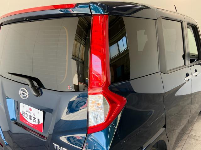 トールシートリフトＧ　９型ディスプレイオーディオ　バックカメラ助手席電動シートリフト車　衝突被害軽減ブレーキ　コーナーセンサー　９型ディスプレイオーディオ　フルセグ　Ｂｌｕｅｔｏｏｔｈ　ＵＳＢ　バックカメラ　両側パワスラ　ＬＥＤ　スマートキー　オートエアコン（滋賀県）の中古車