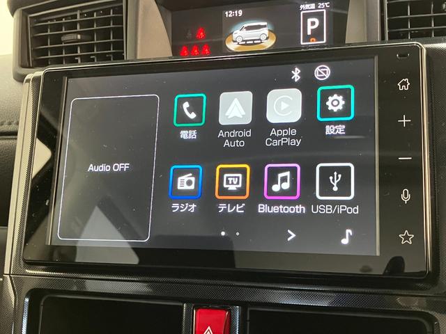 トールシートリフトＧ　９型ディスプレイオーディオ　バックカメラ助手席電動シートリフト車　衝突被害軽減ブレーキ　コーナーセンサー　９型ディスプレイオーディオ　フルセグ　Ｂｌｕｅｔｏｏｔｈ　ＵＳＢ　バックカメラ　両側パワスラ　ＬＥＤ　スマートキー　オートエアコン（滋賀県）の中古車