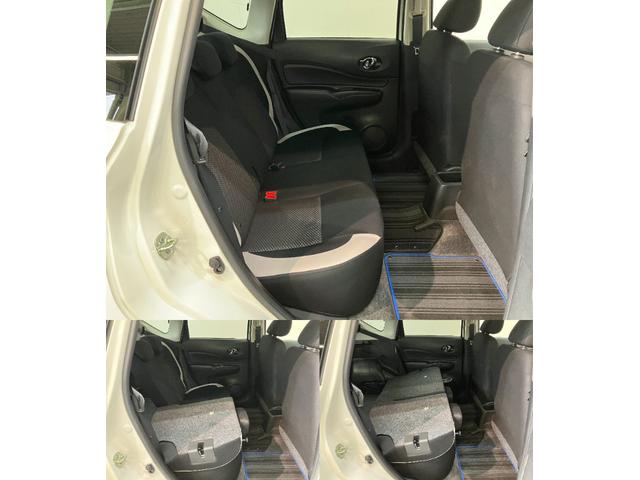 ノートe−パワーX フルセグナビ パノラマカメラ ドラレコ日産マルチセンシングカメラ フルセグナビ パノラマカメラ ドラレコ DVD再生 Bluetooth スマートキー オートエアコン オートライト 電動格納式ミラー デジタルインナーミラー(滋賀県)の中古車