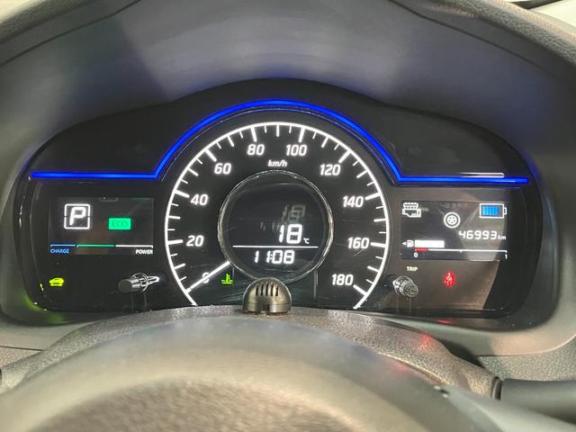 ノートe−パワーX フルセグナビ パノラマカメラ ドラレコ日産マルチセンシングカメラ フルセグナビ パノラマカメラ ドラレコ DVD再生 Bluetooth スマートキー オートエアコン オートライト 電動格納式ミラー デジタルインナーミラー(滋賀県)の中古車