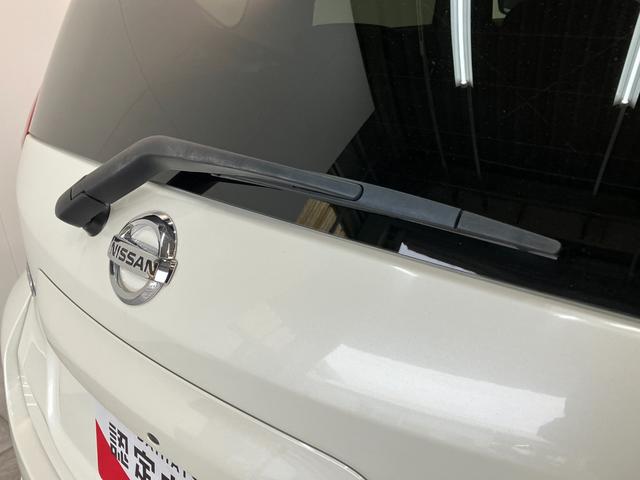 ノートe−パワーX フルセグナビ パノラマカメラ ドラレコ日産マルチセンシングカメラ フルセグナビ パノラマカメラ ドラレコ DVD再生 Bluetooth スマートキー オートエアコン オートライト 電動格納式ミラー デジタルインナーミラー(滋賀県)の中古車