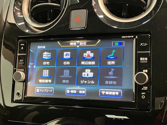 ノートe−パワーX フルセグナビ パノラマカメラ ドラレコ日産マルチセンシングカメラ フルセグナビ パノラマカメラ ドラレコ DVD再生 Bluetooth スマートキー オートエアコン オートライト 電動格納式ミラー デジタルインナーミラー(滋賀県)の中古車