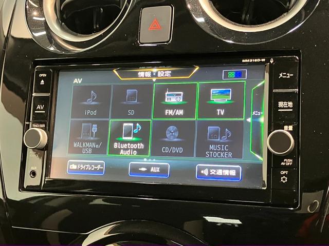 ノートe−パワーX フルセグナビ パノラマカメラ ドラレコ日産マルチセンシングカメラ フルセグナビ パノラマカメラ ドラレコ DVD再生 Bluetooth スマートキー オートエアコン オートライト 電動格納式ミラー デジタルインナーミラー(滋賀県)の中古車