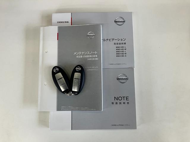 ノートe−パワーX フルセグナビ パノラマカメラ ドラレコ日産マルチセンシングカメラ フルセグナビ パノラマカメラ ドラレコ DVD再生 Bluetooth スマートキー オートエアコン オートライト 電動格納式ミラー デジタルインナーミラー(滋賀県)の中古車