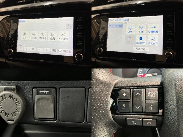 ハイラックスＺ　ＧＲスポーツ　ナビ　パノラマカメラ　ＬＥＤ　車検整備付トヨタセーフティセンス　コーナーセンサー　ナビ　パノラマカメラ　Ｂｌｕｅｔｏｏｔｈ　ＵＳＢ　ドラレコ　ＥＴＣ　クルーズコントロール　パドルシフト　ＬＥＤ　スマートキー　パートタイム４ＷＤ　デフロック（滋賀県）の中古車
