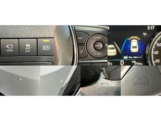 アルティスＧ　９型フルセグナビ　Ｐカメラ　ドラレコ　レーダークルコンＴＳＳ　コーナーセンサー　９型フルセグナビ　パノラマカメラ　Ｂｌｕｅｔｏｏｔｈ　ドラレコ　クルーズコントロール　シートヒーター　ＬＥＤ　スマートキー　パワーシート　オートエアコン（滋賀県）の中古車