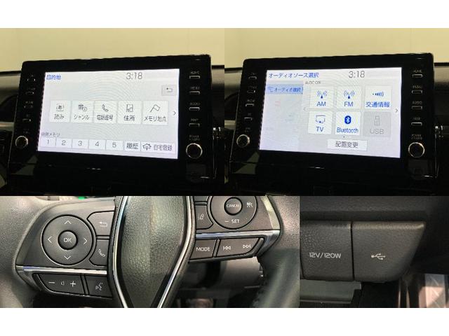 アルティスＧ　９型フルセグナビ　Ｐカメラ　ドラレコ　レーダークルコンＴＳＳ　コーナーセンサー　９型フルセグナビ　パノラマカメラ　Ｂｌｕｅｔｏｏｔｈ　ドラレコ　クルーズコントロール　シートヒーター　ＬＥＤ　スマートキー　パワーシート　オートエアコン（滋賀県）の中古車