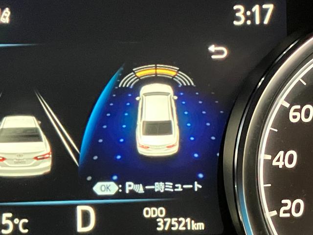 アルティスＧ　９型フルセグナビ　Ｐカメラ　ドラレコ　レーダークルコンＴＳＳ　コーナーセンサー　９型フルセグナビ　パノラマカメラ　Ｂｌｕｅｔｏｏｔｈ　ドラレコ　クルーズコントロール　シートヒーター　ＬＥＤ　スマートキー　パワーシート　オートエアコン（滋賀県）の中古車