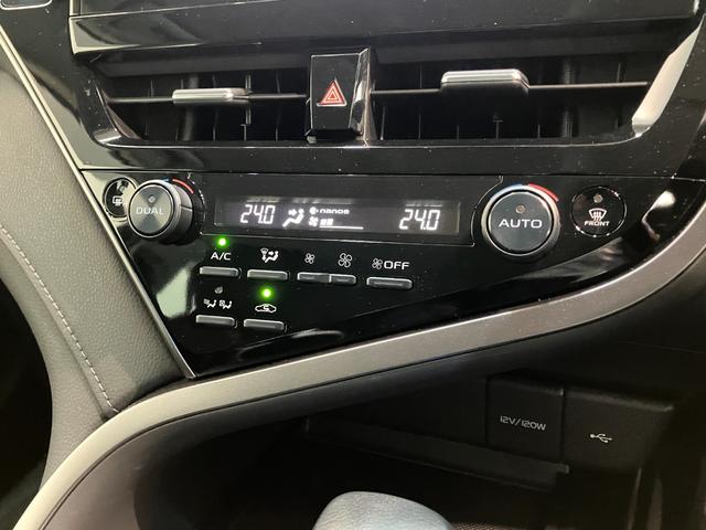 アルティスＧ　９型フルセグナビ　Ｐカメラ　ドラレコ　レーダークルコンＴＳＳ　コーナーセンサー　９型フルセグナビ　パノラマカメラ　Ｂｌｕｅｔｏｏｔｈ　ドラレコ　クルーズコントロール　シートヒーター　ＬＥＤ　スマートキー　パワーシート　オートエアコン（滋賀県）の中古車