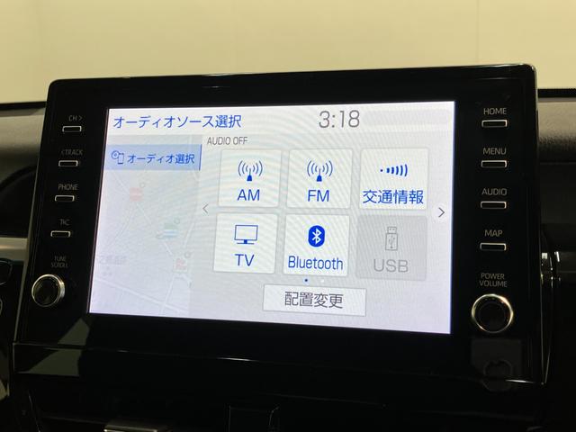 アルティスＧ　９型フルセグナビ　Ｐカメラ　ドラレコ　レーダークルコンＴＳＳ　コーナーセンサー　９型フルセグナビ　パノラマカメラ　Ｂｌｕｅｔｏｏｔｈ　ドラレコ　クルーズコントロール　シートヒーター　ＬＥＤ　スマートキー　パワーシート　オートエアコン（滋賀県）の中古車