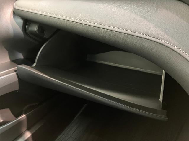 アルティスＧ　９型フルセグナビ　Ｐカメラ　ドラレコ　レーダークルコンＴＳＳ　コーナーセンサー　９型フルセグナビ　パノラマカメラ　Ｂｌｕｅｔｏｏｔｈ　ドラレコ　クルーズコントロール　シートヒーター　ＬＥＤ　スマートキー　パワーシート　オートエアコン（滋賀県）の中古車