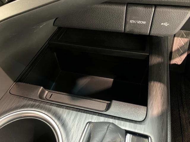 アルティスＧ　９型フルセグナビ　Ｐカメラ　ドラレコ　レーダークルコンＴＳＳ　コーナーセンサー　９型フルセグナビ　パノラマカメラ　Ｂｌｕｅｔｏｏｔｈ　ドラレコ　クルーズコントロール　シートヒーター　ＬＥＤ　スマートキー　パワーシート　オートエアコン（滋賀県）の中古車