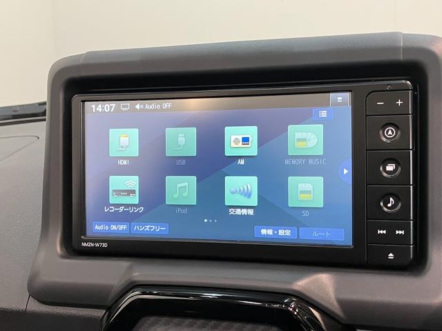コペンＧＲ　スポーツ　５ＭＴ　ターボ　フルセグナビ　レカロシートＧＲ専用サスペンション　フルセグナビ　ＤＶＤ再生　Ｂｌｕｅｔｏｏｔｈ　ＵＳＢ　ドラレコ　ＭＯＭＯ製ハンドル　レカロシート　ＢＢＳ製アルミホイール　シートヒーター　ＬＥＤ　オートライト　スマートキー（滋賀県）の中古車