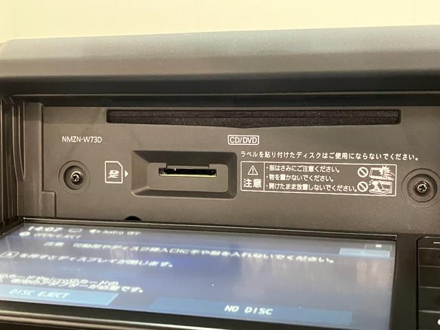 コペンＧＲ　スポーツ　５ＭＴ　ターボ　フルセグナビ　レカロシートＧＲ専用サスペンション　フルセグナビ　ＤＶＤ再生　Ｂｌｕｅｔｏｏｔｈ　ＵＳＢ　ドラレコ　ＭＯＭＯ製ハンドル　レカロシート　ＢＢＳ製アルミホイール　シートヒーター　ＬＥＤ　オートライト　スマートキー（滋賀県）の中古車
