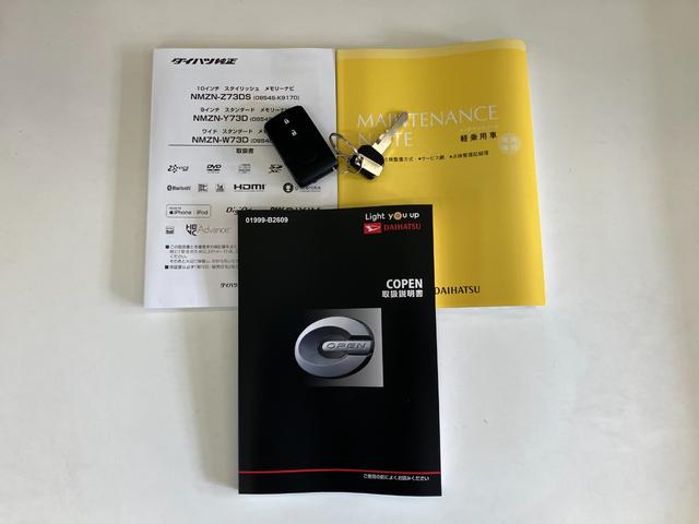 コペンＧＲ　スポーツ　５ＭＴ　ターボ　フルセグナビ　レカロシートＧＲ専用サスペンション　フルセグナビ　ＤＶＤ再生　Ｂｌｕｅｔｏｏｔｈ　ＵＳＢ　ドラレコ　ＭＯＭＯ製ハンドル　レカロシート　ＢＢＳ製アルミホイール　シートヒーター　ＬＥＤ　オートライト　スマートキー（滋賀県）の中古車