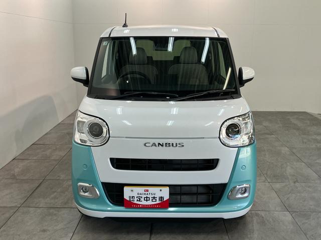 ムーヴキャンバスストライプスＧ　両側電動スライドドア　ＬＥＤ　シートヒーター衝突被害軽減ブレーキ　コーナーセンサー　バックカメラ（ナビ装着時用）　両側電動スライドドア　前席シートヒーター　電動パーキングブレーキ　ＬＥＤ　オートライト　オートエアコン　スマートキー　エコアイドル（滋賀県）の中古車