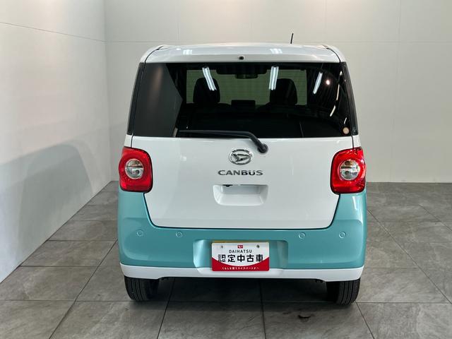 ムーヴキャンバスストライプスＧ　両側電動スライドドア　ＬＥＤ　シートヒーター衝突被害軽減ブレーキ　コーナーセンサー　バックカメラ（ナビ装着時用）　両側電動スライドドア　前席シートヒーター　電動パーキングブレーキ　ＬＥＤ　オートライト　オートエアコン　スマートキー　エコアイドル（滋賀県）の中古車