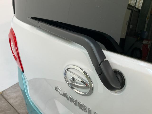 ムーヴキャンバスストライプスＧ　両側電動スライドドア　ＬＥＤ　シートヒーター衝突被害軽減ブレーキ　コーナーセンサー　バックカメラ（ナビ装着時用）　両側電動スライドドア　前席シートヒーター　電動パーキングブレーキ　ＬＥＤ　オートライト　オートエアコン　スマートキー　エコアイドル（滋賀県）の中古車